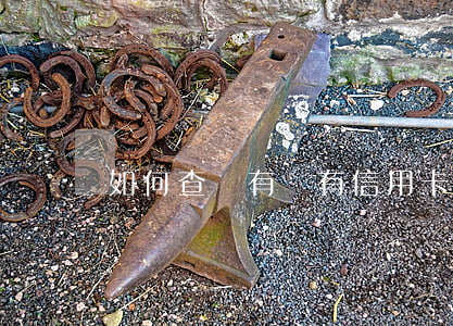 如何查詢有沒有信用卡逾期