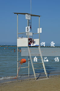 如何查詢自己信用卡的逾期記錄-如何查詢自己信用卡的逾期記錄明細