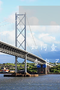 如何查詢逾期的網(wǎng)貸平臺(怎么查自己逾期的平臺)