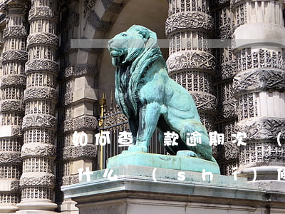 如何查貸款逾期次數(shù)(如何查自己什么時(shí)候逾期的)