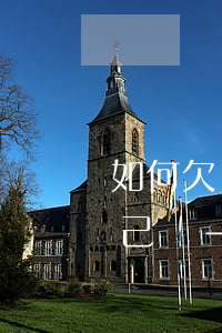 如何欠銀行的錢(qián)然后讓銀行自己還-如何欠銀行的錢(qián)然后讓銀行自己還款