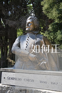 如何正確的打欠條(如何正確的打欠條)