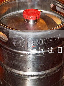 如何注冊(cè)商標(biāo)