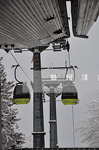 如何注銷(xiāo)手機(jī)卡