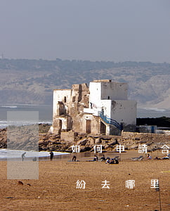 如何申請合同糾紛調(diào)解(合同糾紛去哪里調(diào)解)