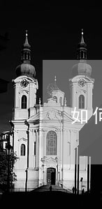 如何申請退款(如何申請退款游戲充值)