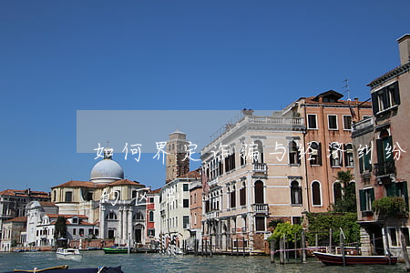 如何界定诈骗与经济纠纷(诈骗案和经济纠纷的区别)