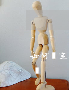 如何確定合同糾紛管轄(如何確定合同糾紛管轄)