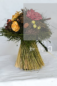 如何確定精神損害賠償數(shù)額