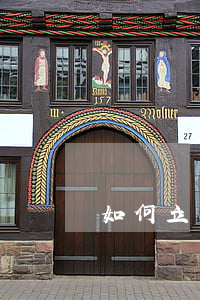 如何立遺囑才有效(怎樣立遺囑有效)