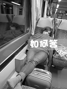 如何答辯女方起訴家暴,女方起訴男方家暴答辯狀 如何答辯女方起訴家暴,女方起訴男方家暴答辯狀