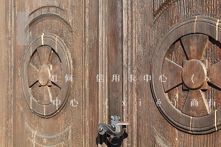 如何與信用卡中心協(xié)商 和信用卡中心協(xié)商有用嗎