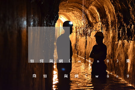 如何與網(wǎng)貸平臺協(xié)商(如何與網(wǎng)貸平臺協(xié)商延期)
