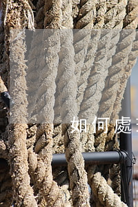 如何處理投資合同糾紛(投資合同糾紛案由)