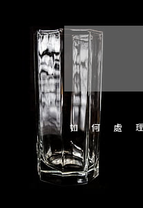 如何處理電子合同糾紛