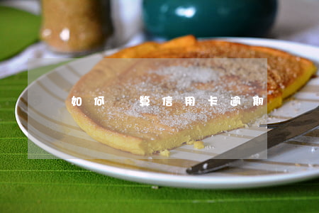 如何計算信用卡逾期時間(怎么看信用卡逾期時間)