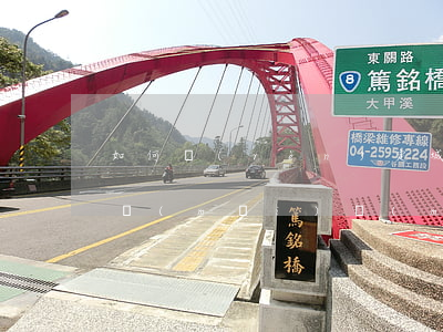 如何認(rèn)定城鎮(zhèn)居民買(mǎi)賣(mài)農(nóng)村房屋的合同效力？