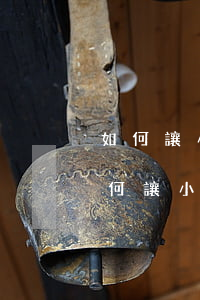 如何讓小三不會再聯(lián)系老公(如何讓小三不會再聯(lián)系老公說說)