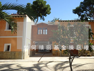 如何贖回基金(騰訊理財通如何贖回基金)