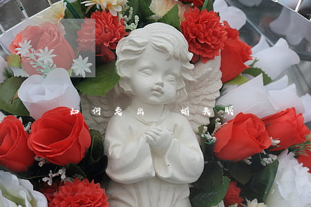 如何走出離婚失眠