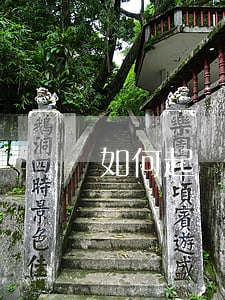 如何起訴微信上的人（怎么起訴微信群里的人）