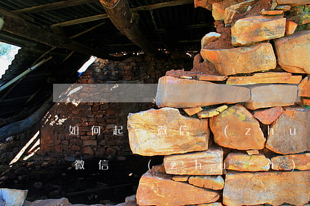 如何起訴微信轉(zhuǎn)賬記錄 起訴微信轉(zhuǎn)賬記錄怎么打印