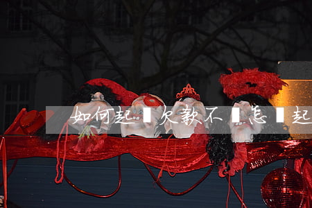 如何起訴欠款不還（怎樣起訴借錢不還者）