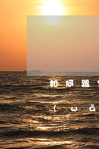 如何跟家人坦白欠了網(wǎng)貸(欠網(wǎng)貸跟家里人坦白了)