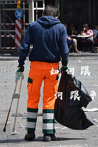 如何跟平安普惠協(xié)商停息掛賬，如何跟平安普惠協(xié)商停息掛賬去所在地分部行嗎