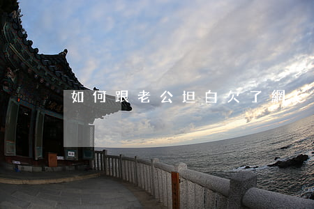 如何跟老公坦白欠了網(wǎng)貸