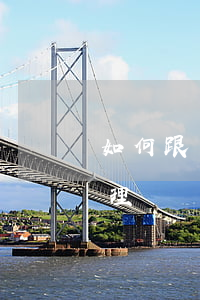 如何跟進貸款逾期客戶(客戶逾期付款怎么處理)
