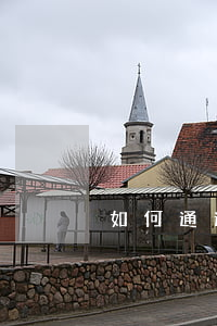 如何通過法律手段追回欠款(欠錢怎么追回)