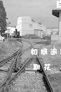 如何逾期花唄后還能開(kāi)通(如何逾期花唄后還能開(kāi)通)