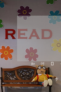 如何開公司（開公司必須需要知道的5個(gè)步驟）
