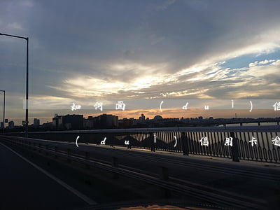 如何面對(duì)信用卡逾期上門催收(對(duì)信用卡逾期催收這種工作好干么)
