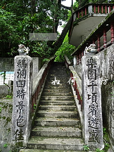 如何預防定金合同糾紛(違約定金如何處理)
