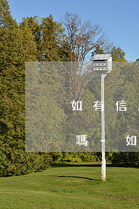 如有信用卡逾期幾次會(huì)影響貸款嗎-如有信用卡逾期幾次會(huì)影響貸款嗎知乎