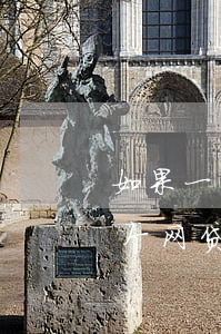 如果一个人欠了很多网贷怎么办(我欠了十几个网贷怎么办)