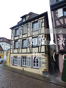 如果人家欠錢(qián)怎么起訴(別人欠我錢(qián),我想起訴,怎么個(gè)流程呀)