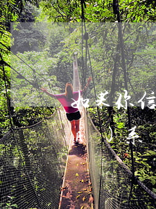 如果你信用卡逾期過辦銀行卡有關(guān)系嗎（信用卡逾期會(huì)非柜面嗎）