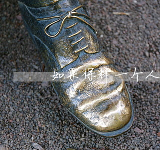 如果保释一个人要多少钱(保释要钱吗)