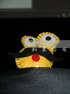 如果信用卡逾期后注銷 信用卡逾期能不能撤銷