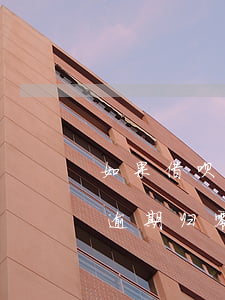 如果借呗逾期归零了还能恢复吗-如果借呗逾期归零了还能恢复吗怎么办