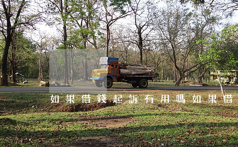 如果借錢起訴有用嗎(如果借錢起訴有用嗎)