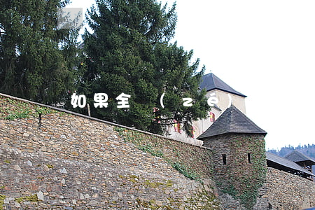 如果全責(zé)方不賠償怎么辦