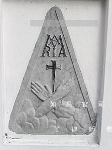 如果官司打输了律师费怎么算(请律师官司输了律师费怎么付)