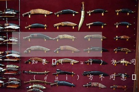 如果對(duì)方不同意離婚該怎么辦(對(duì)方不同意離婚咋辦)