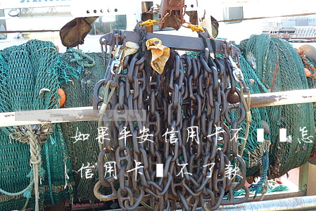 如果平安信用卡不還會怎樣(為什么平安銀行信用卡還不了款)
