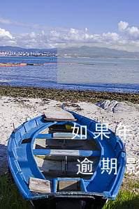 如果年报逾期影响个体户注销吗-如果年报逾期影响个体户注销吗怎么办