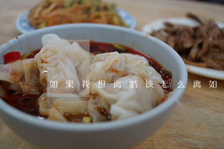 如果我想离婚该怎么离(如果我想离婚怎么办)